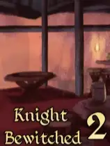 骑士的魔咒2