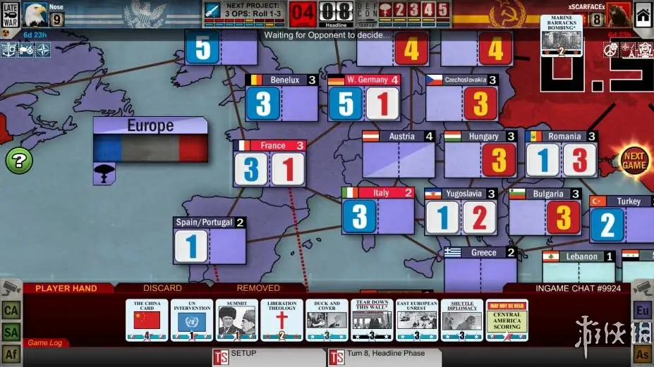 冷战热斗 截图2