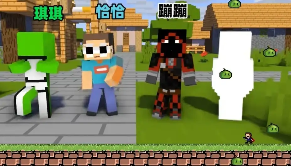 iwanna史莱姆版 截图3