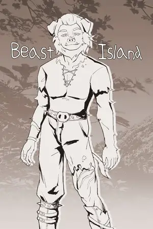 野兽岛