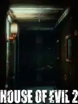 恶魔之屋2