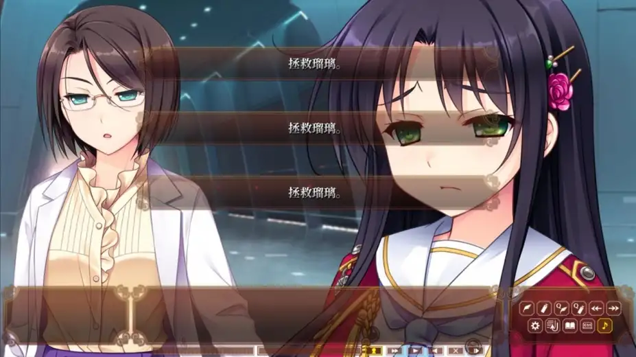 淑女同萌Superior Entelecheia 截图1