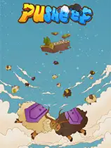 Pusheep