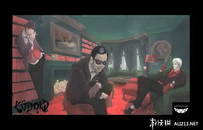 蛊毒 截图1