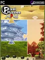 像素解谜：日本