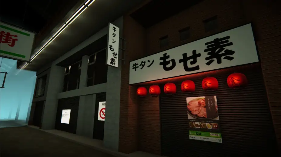 10番商店街 截图3
