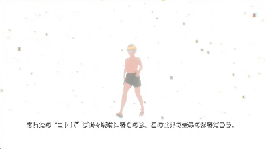 西瓜领航 截图3