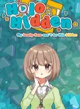 Holo Hidden: 找出粉丝！