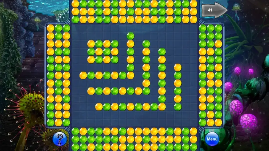 消除它5 截图3