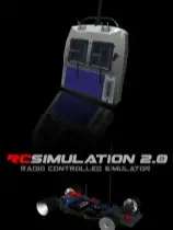 遥控赛车模拟2.0