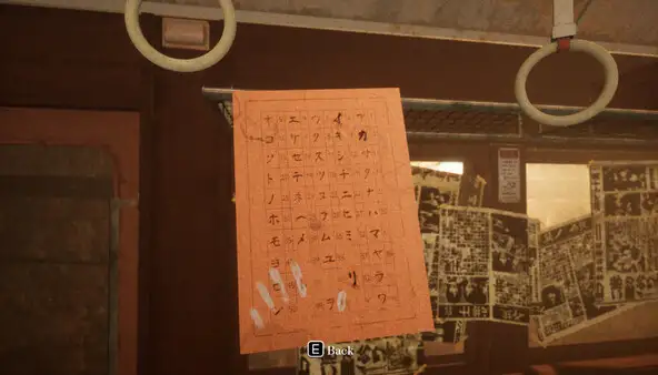 M.E.M.O 截图3