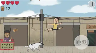 干净又卫生 截图2