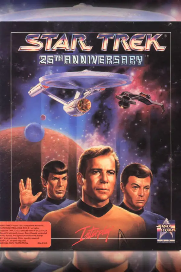 星际迷航：25周年纪念