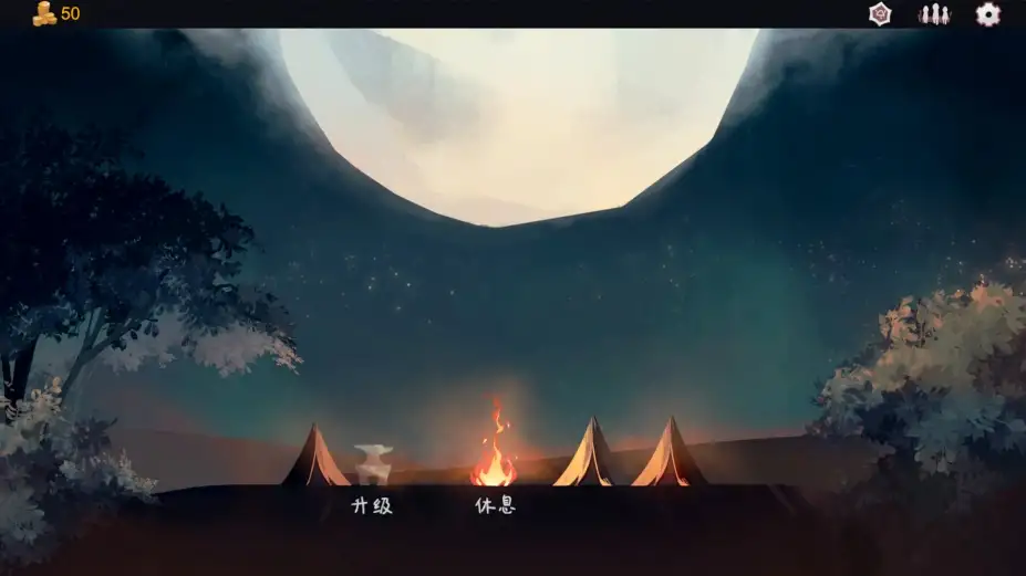 罐装远征军 截图1