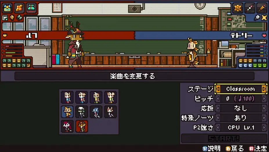 Cento 截图3
