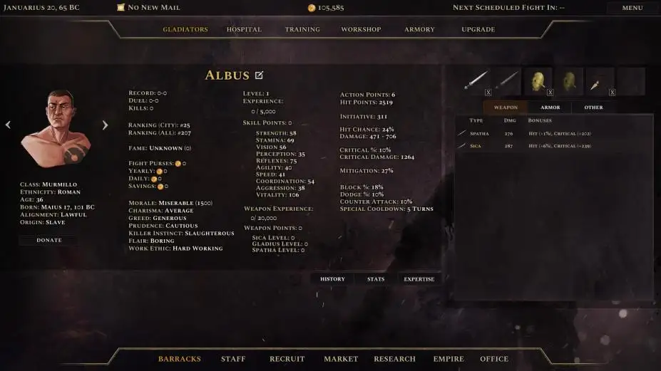 角斗士时代2：罗马 截图2