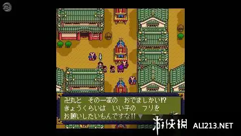 PCE最佳收藏 天外魔境精选 截图2