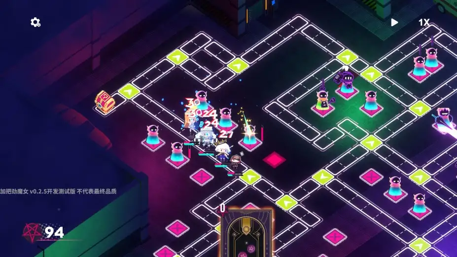加把劲魔女 截图2