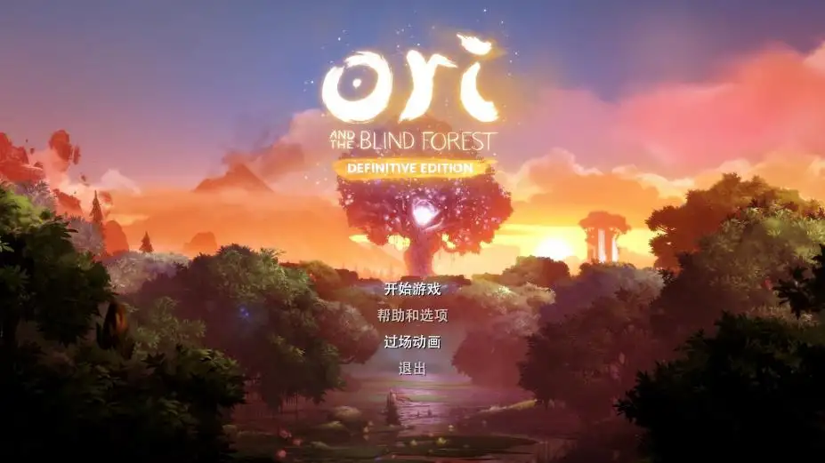 奥日与迷失森林 截图1