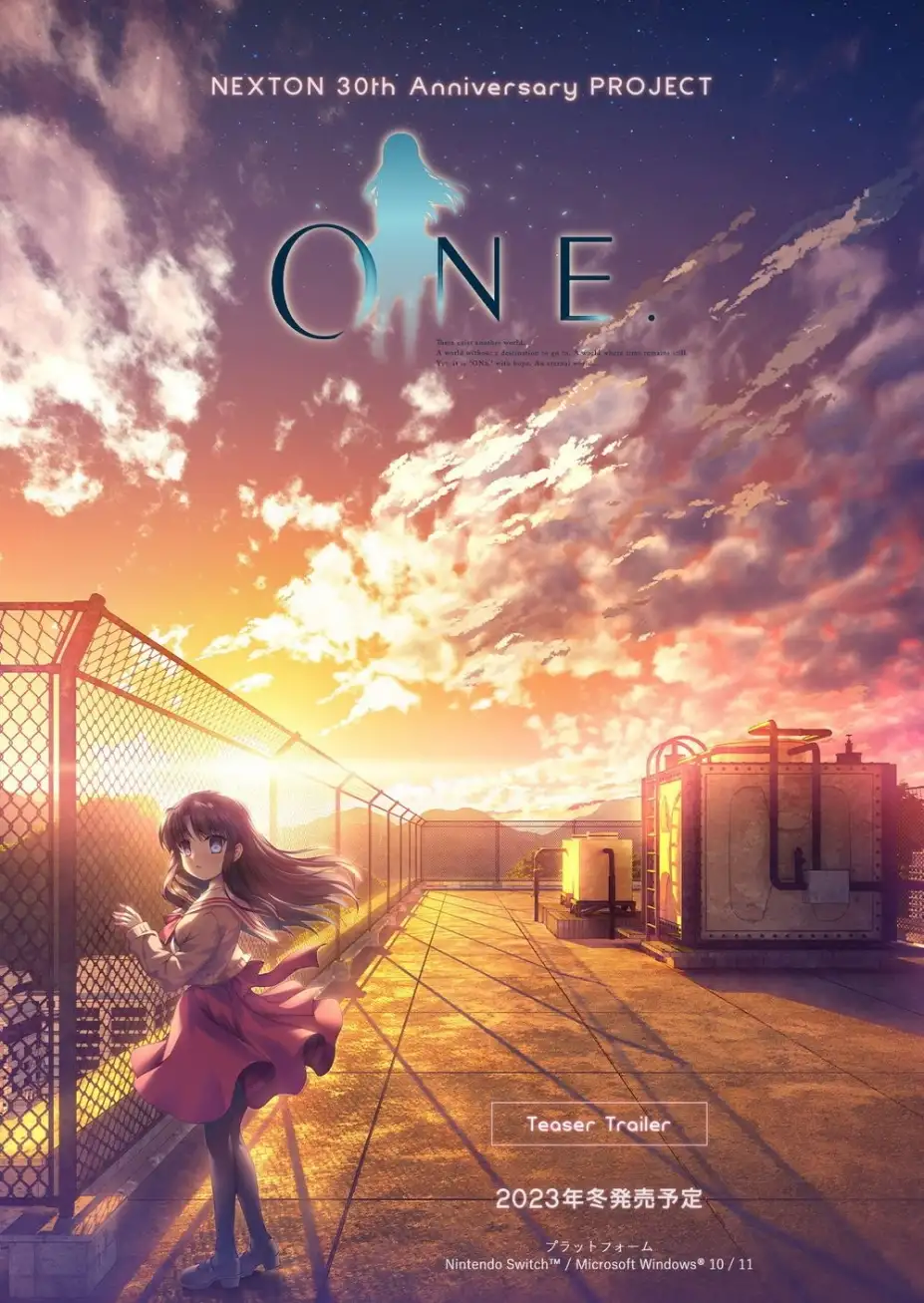 ONE：辉之季节 截图1