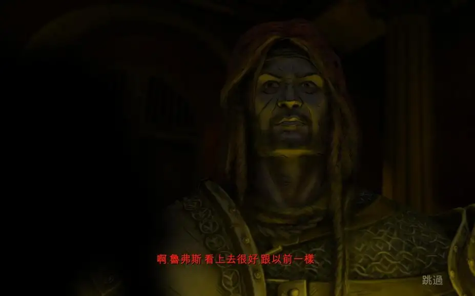 我，角斗士 截图1