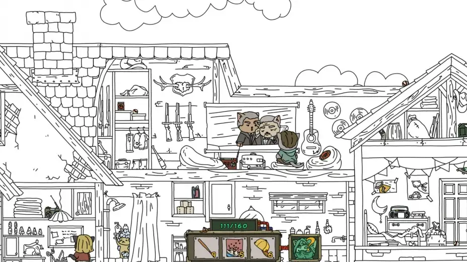 全搜：掩体 截图3