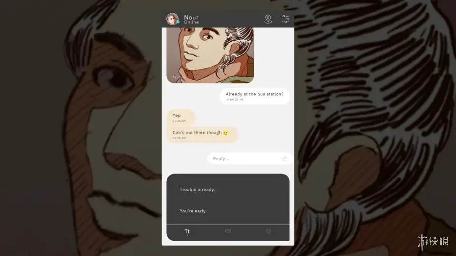 亲爱的请将我埋葬 截图3