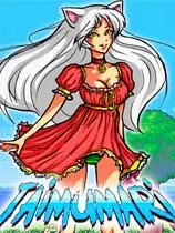Taimumari