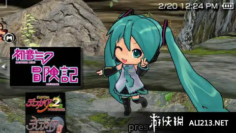 初音未来冒险记 截图3