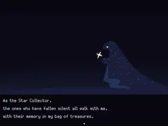 再见疲惫的星星 截图1