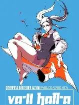 VA-11 Hall-A：赛博朋克酒保行动