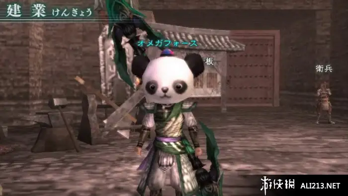 真三国无双：联合突袭2 截图3