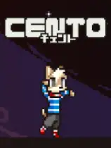Cento
