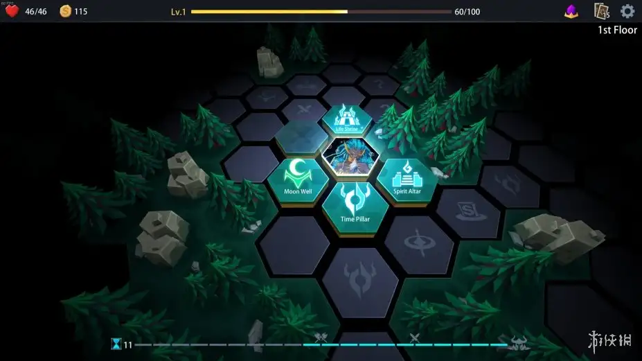 恶魔秘境 截图3