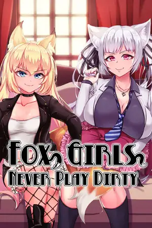兽耳少女才不会背叛呢