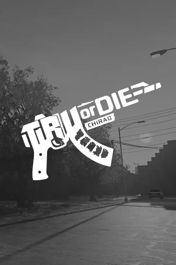 不死不休：奇拉克