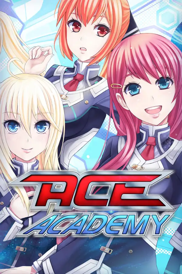 王牌学院