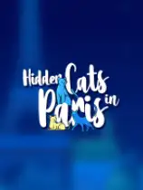 巴黎隐藏的猫