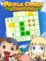 Piczle Cross 牧场物语