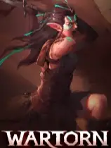 兵连祸结