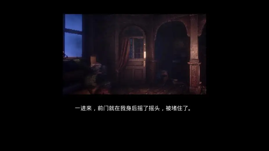 泰古大厦 截图3