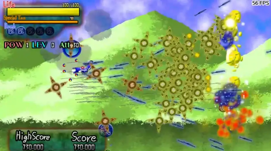 Story in the Dream World 1 -Volcano And Possession- Remake 截图1