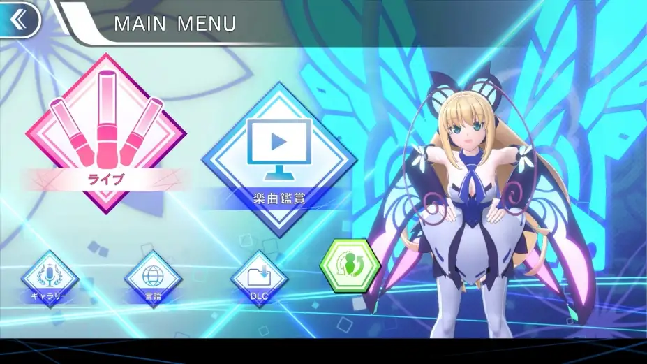 GUNVOLT RECORDS 电子轨录律 截图2
