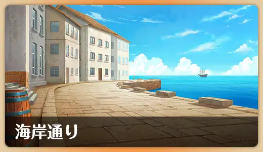 发明工坊之原点 截图2