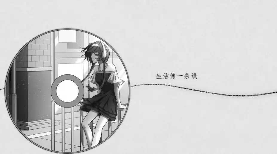 去远方 截图3