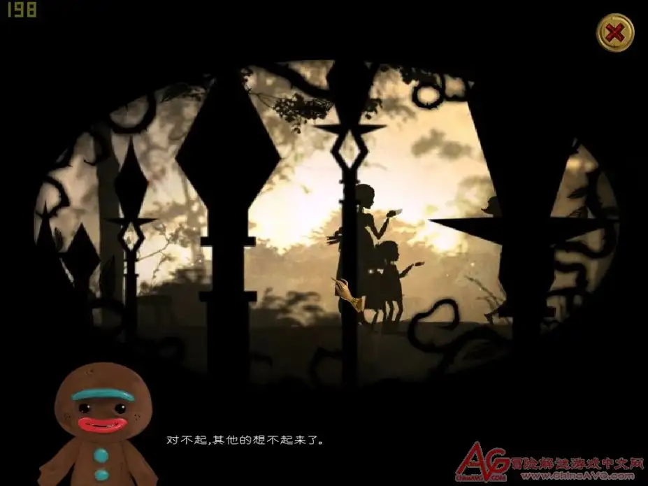 恐怖童话：糖果屋历险记 截图1