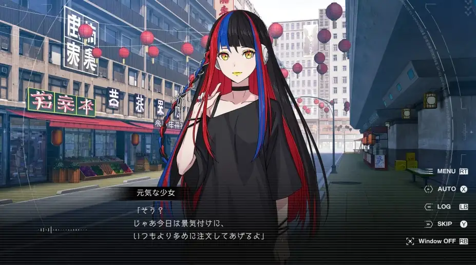神椿市建设中。REGENERATE 截图2