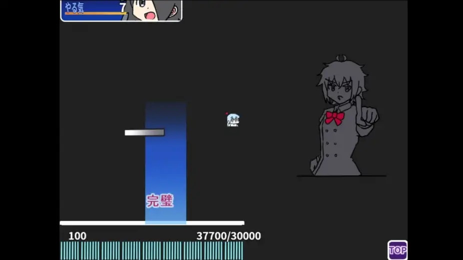 不可思议的世界的观光日记 截图3