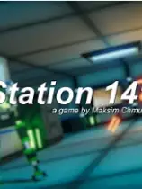 141号站