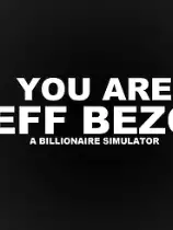 你是Jeff Bezos